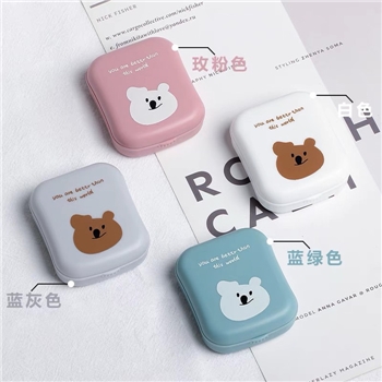 像鱼伴侣盒 AS-343