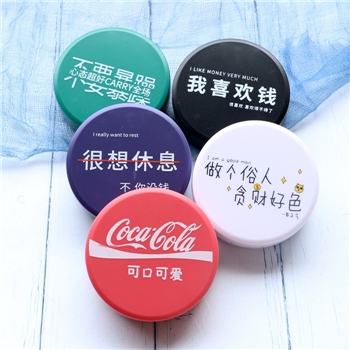 像鱼伴侣盒 AS-2292