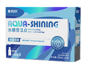 海昌水感觉3.0护理液