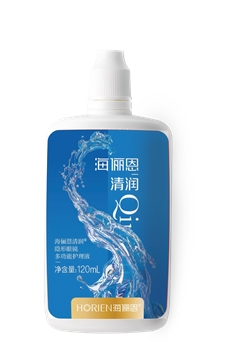 海俪恩清润护理液