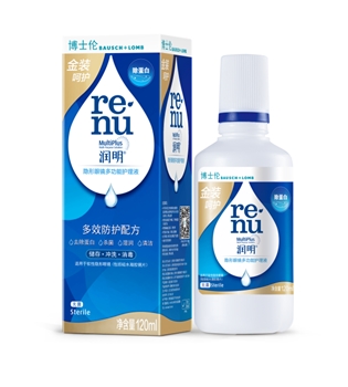 博士伦金装润明护理液