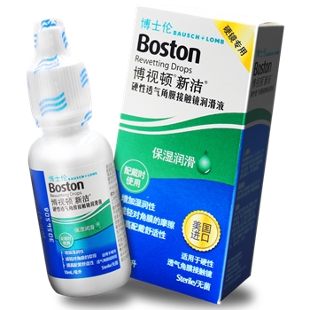 博视顿新洁润眼液
