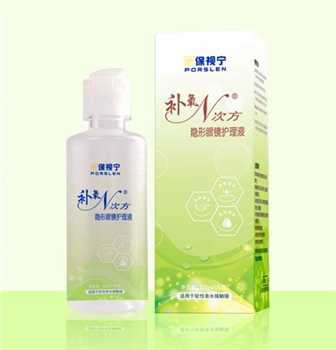 保视宁补氧N次方护理液