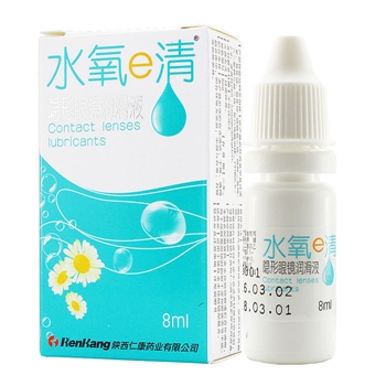 水氧E清润眼液