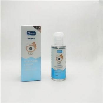 透明质酸钠洗眼液
