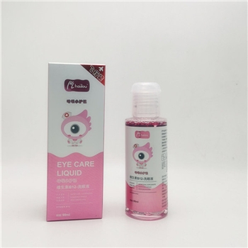 维生素B12洗眼液