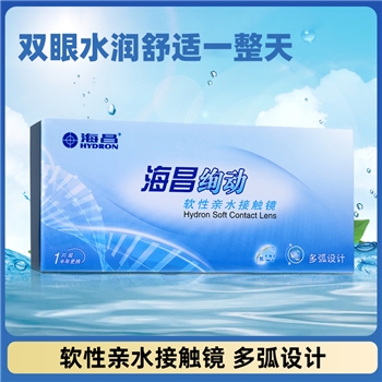 海昌绚动半年抛1片装