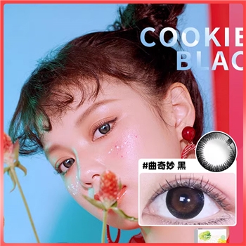 海俪恩马卡龙之吻半年抛1片装-黑色