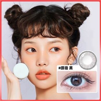 海俪恩奇力少女月抛2片装-原宿黑