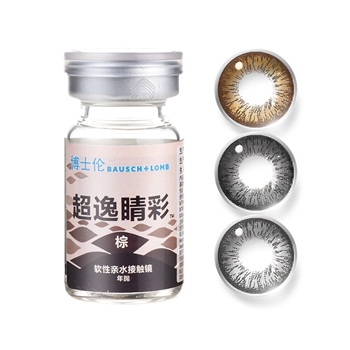 博士伦超逸睛彩年抛1片装-灰色