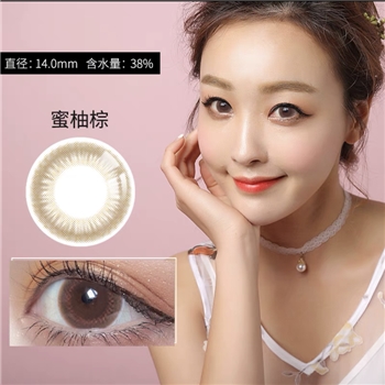 海俪恩瞳话盒装年抛1片装-蜜柚棕