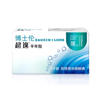 博士伦超逸半年1片装