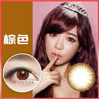 康视达森呼吸半年抛1片装-雪花棕