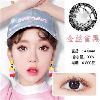 康视达洁彩年抛1片装-金丝雀黑