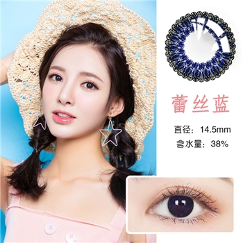 康视达洁彩年抛1片装-蕾丝兰