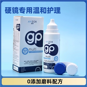 优卓硬镜护理液120ml