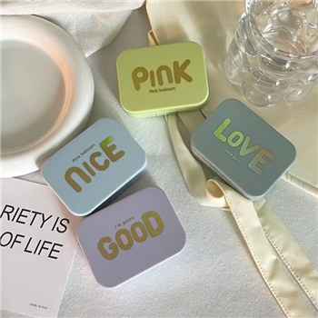 像鱼伴侣盒AS-7701