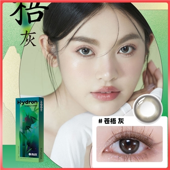 海昌星眸东方瞳色半年抛1片装-苍梧灰