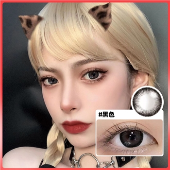 自然美潮流Party月抛2片装-黑