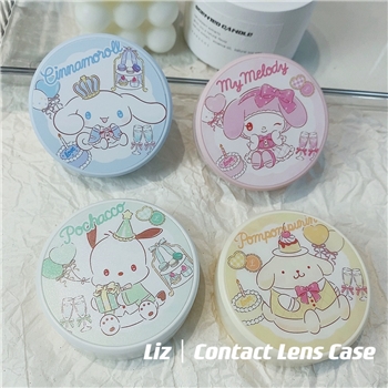 万里伴侣盒A-2202