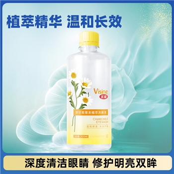 优能洋甘菊洗眼液300ML