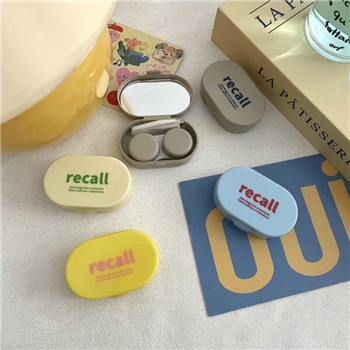 像鱼伴侣盒 B-98