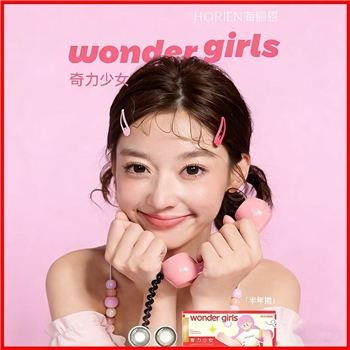 海俪恩奇力少女半年抛1片装-漫花黑