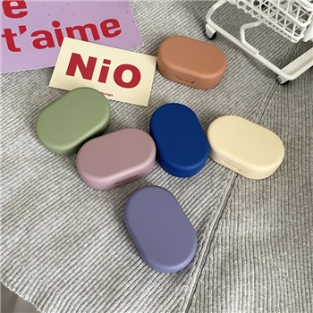 像鱼伴侣盒 B-90